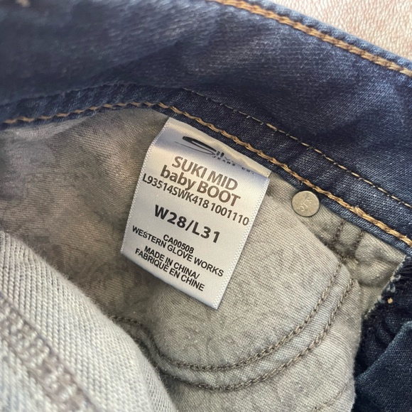 Silver Yoga "Joga" Jeans SUKI MID baby BOOT W28/L31 - Picture 5 of 5